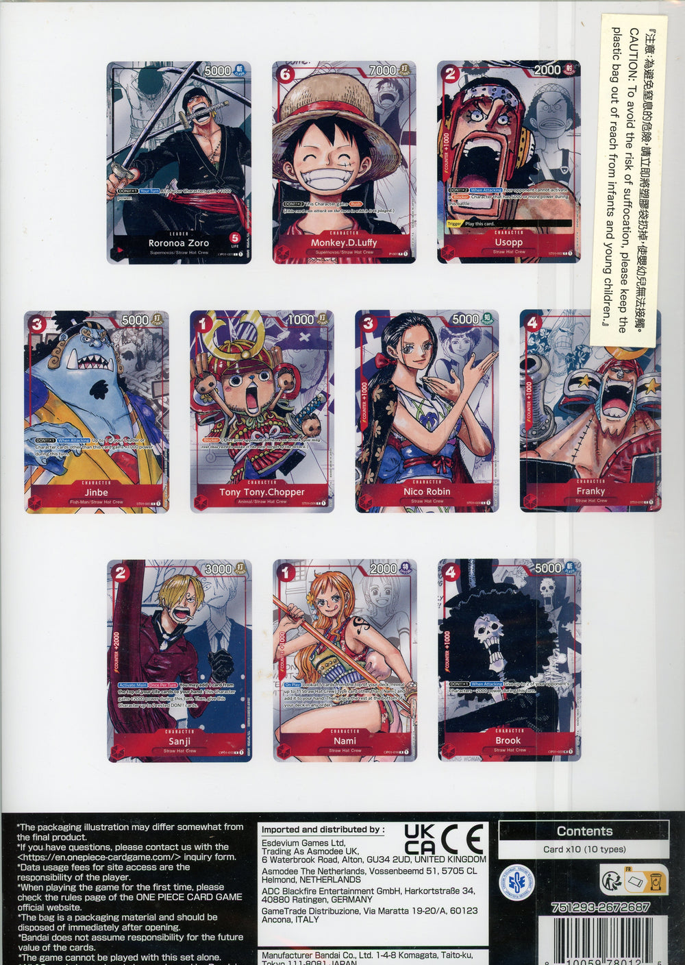 One Piece: English TCG Premium Card Collection 25th Anniversary SEALED Double Infinity Gaming One Piece: English TCG Premium Card Collection 25th Anniversary SEALED Double Infinity Gaming