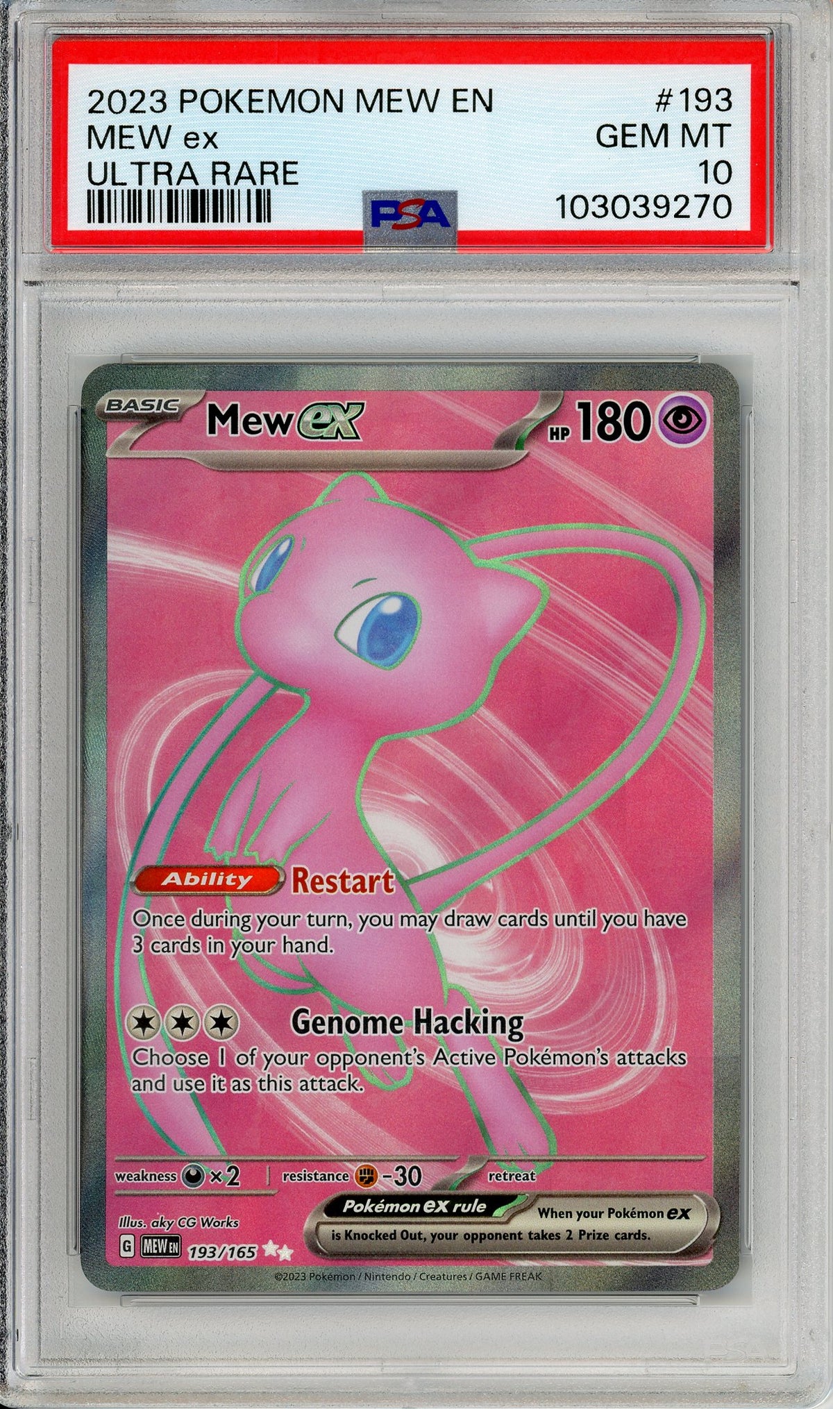 Pokemon Graded: Mew ex 193/165 Scarlet & Violet 151 (2023) Holo PSA 10