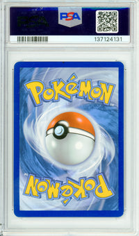 Pokemon Graded: Ethan's Typhlosion 190/182 Heat Wave (2025) IR PSA 10
