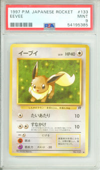 Pokemon Graded: JP Eevee #133 Rocket (1997) PSA 9