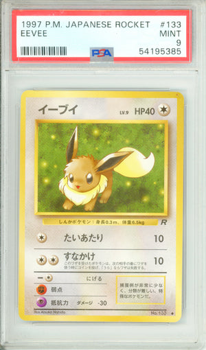 Pokemon Graded: JP Eevee #133 Rocket (1997) PSA 9