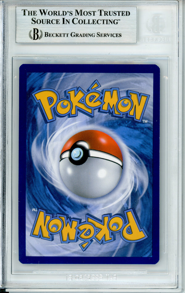Pokemon Graded: Charizard EX #XY121 Red & Blue Collection (2016) Beckett 8