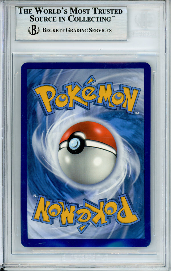 Pokemon Graded: Charizard V 79/73 Champion's Path (2020) Beckett 9