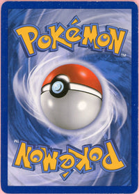 Pokemon Single: Bianca Trainer 147/149 Boundaries Crossed (2012) Full Art HP