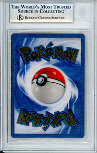 Pokemon Graded: Charizard 4/102 Ultra Premium Collection (2021) Gold Metal Beckett 9