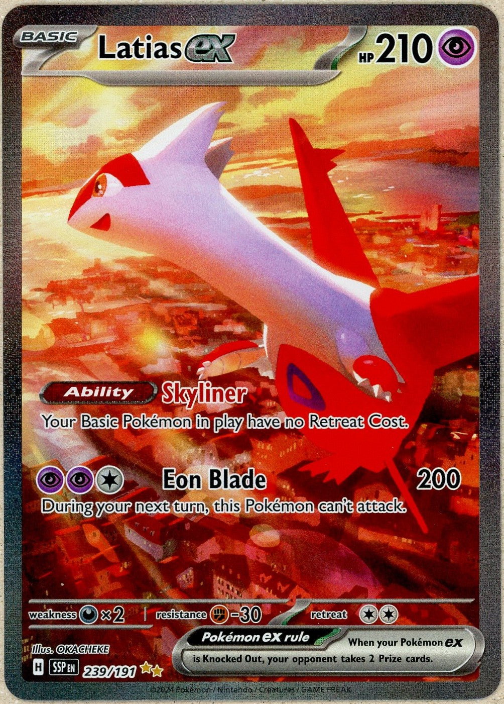 Pokemon Single: Latias ex 239/191 White Flare (2025) SIR Holo NM