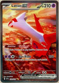 Pokemon Single: Latias ex 239/191 White Flare (2025) SIR Holo NM