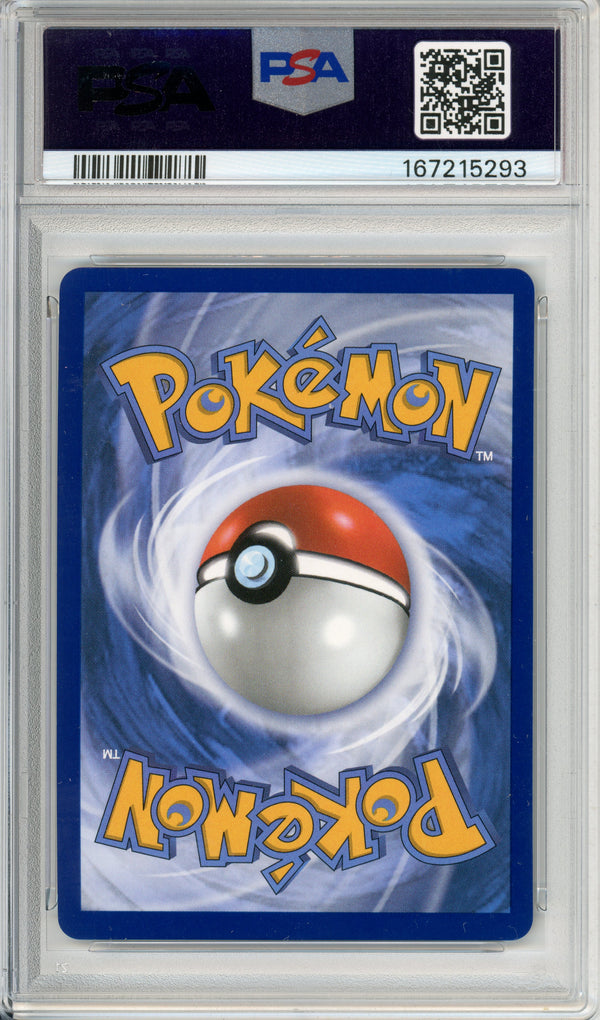 Pokemon Graded: Mega Dragonite ex 290/217 Ascended Heroes (2026) SIR PSA 10