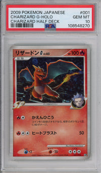 Pokemon Graded: Charizard G-Holo PSA 10