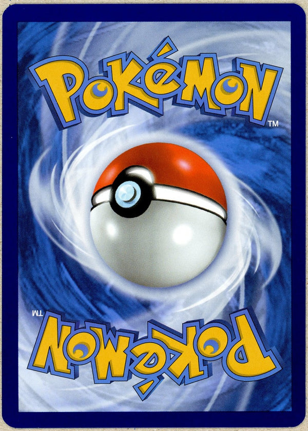 Pokemon Single: Latias ex 239/191 White Flare (2025) SIR Holo NM