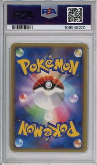 Pokemon Graded: Charizard G-Holo PSA 10