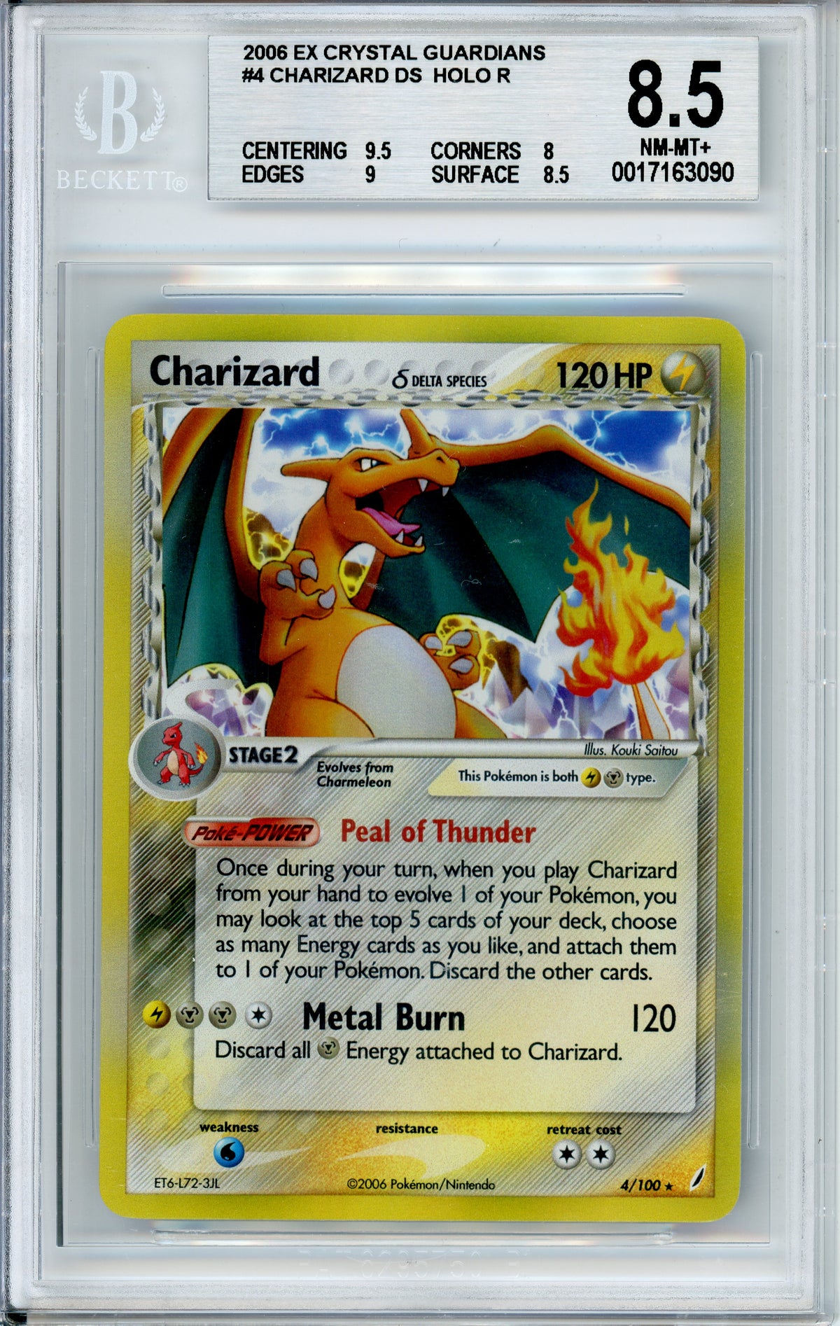Pokemon Graded: Charizard 4/100 EX Crystal Gaurdians (2006) Beckett 8.5