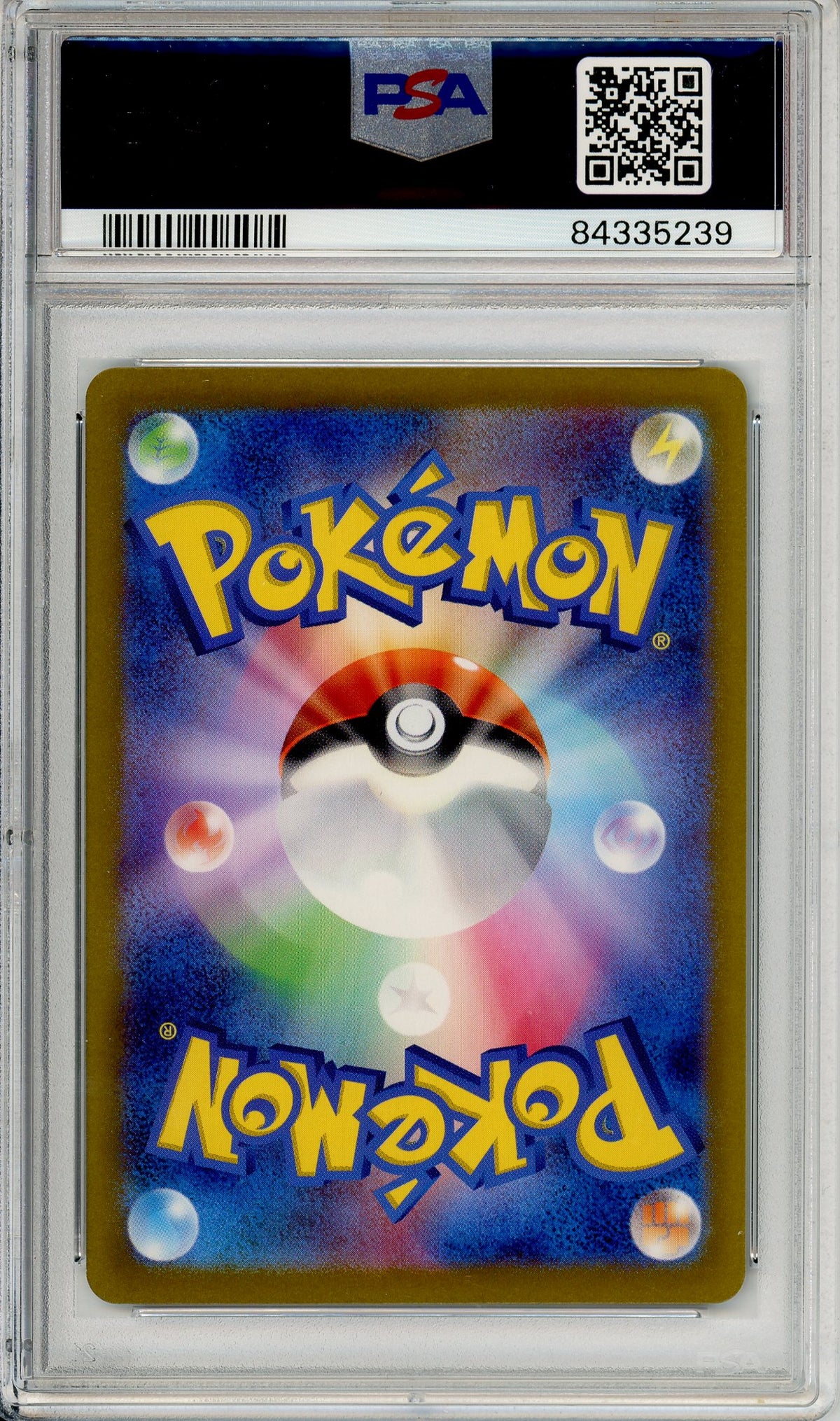 Pokemon Graded: JP Venusaur ex 3/49 SVG Special Deck Set (2023) Holo PSA 10