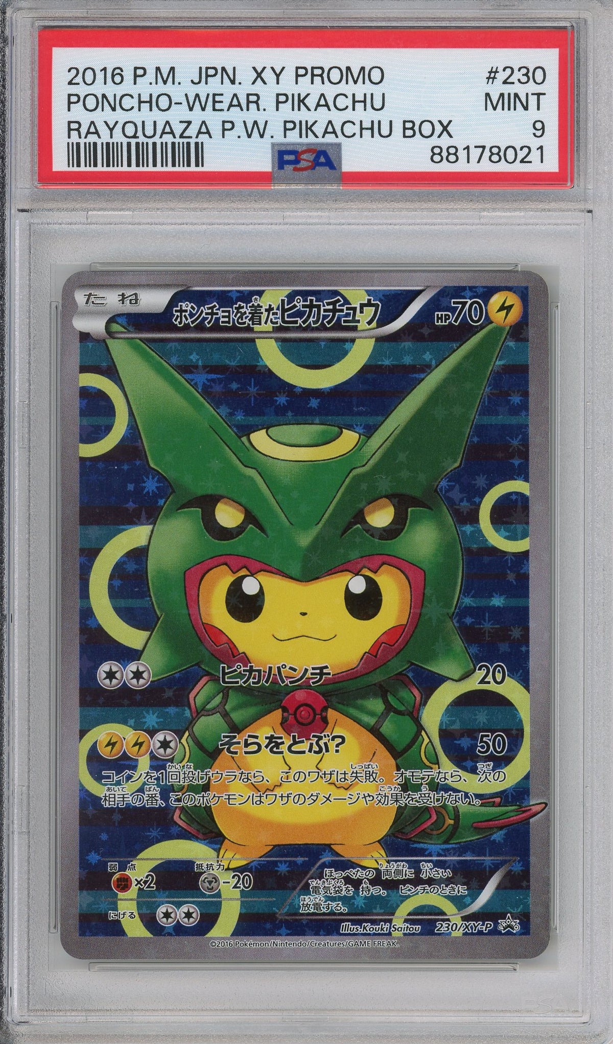 Pokemon Graded: Pikachu in Rayquaza Poncho PSA 9
