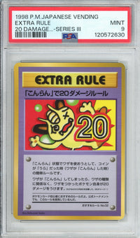 Pokemon Graded: JP Extra Rule 20 Damage Series III (1998) PSA 9