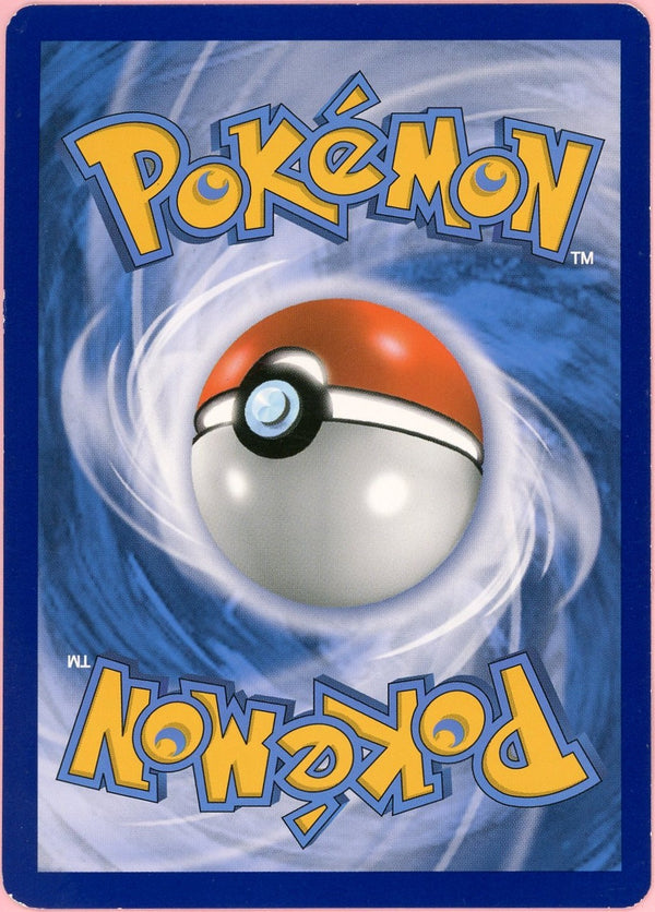 Pokemon Single: Reshiram & Charizard GX #SM201 Sun & Moon Promo (2019) LP