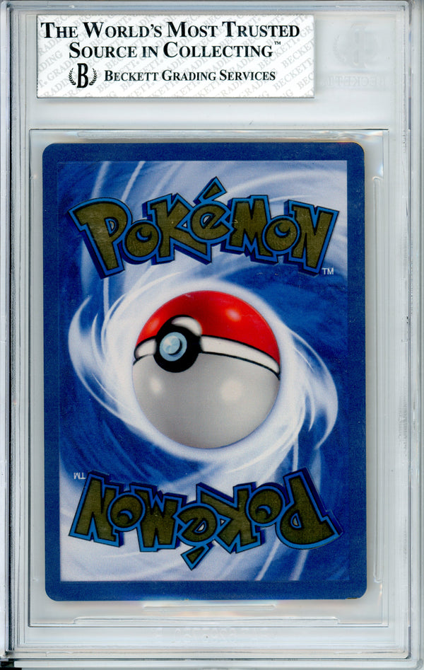 Pokemon Graded: Charizard 4/102 Ultra Premium Collection (2021) Gold Metal Beckett 8