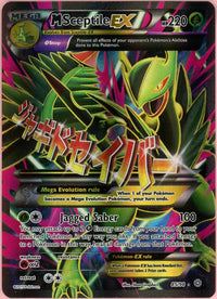 Pokemon Single: M Sceptile EX 85/98 Ancient Origins (2015) Ultra Rare NM