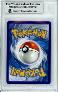 Pokemon Graded: Charizard GX SV49/SV94 Hidden Fates (2019) Beckett 8.5