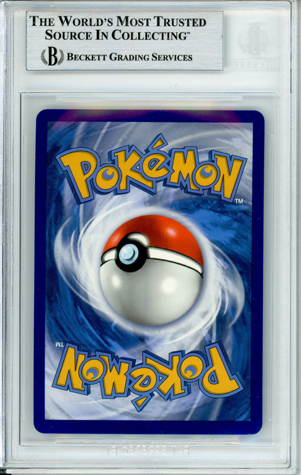 Pokemon Graded: Charizard GX SV49/SV94 Hidden Fates (2019) Beckett 8.5