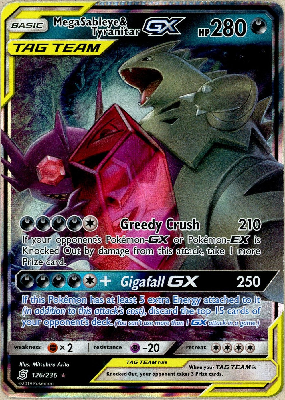 Pokemon Single: *CRIMP ERROR* Mega Sableye & Tyranitar GX 126/236 Unified Minds (2019) Holo NM