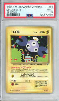 Pokemon Graded: JP Magnemite #81 Vending Series II (1998) PSA 8