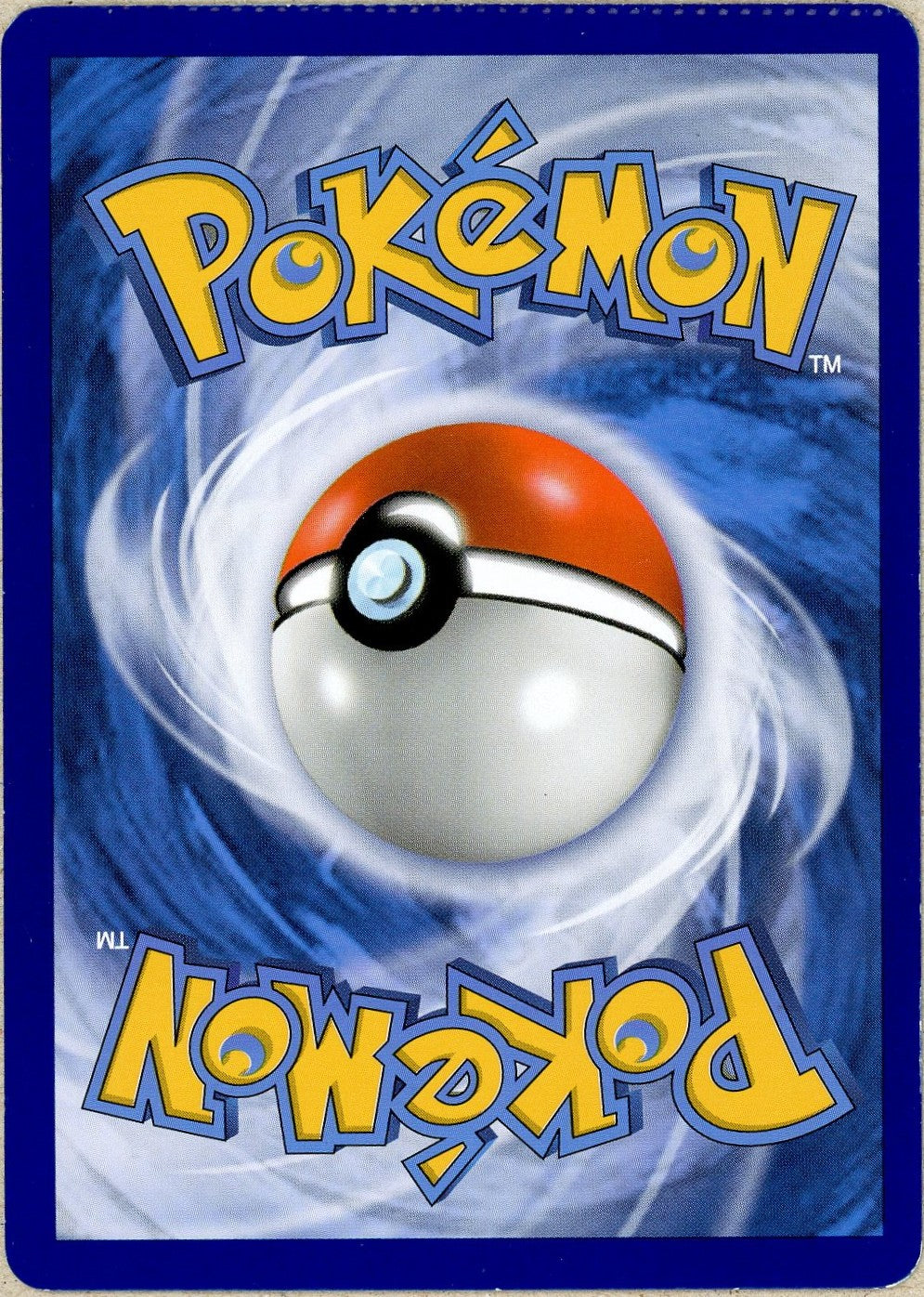 Pokemon Single: *CRIMP ERROR* Mega Sableye & Tyranitar GX 126/236 Unif ...