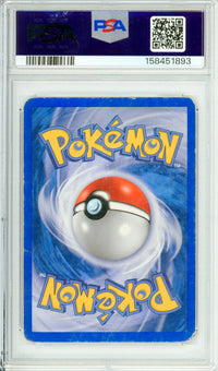 Pokemon Graded: Muk H17/H32 Aquapolis (2003) Holo PSA 3