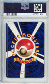 Pokemon Graded: JP Paras Vending Series I (1998) PSA 9