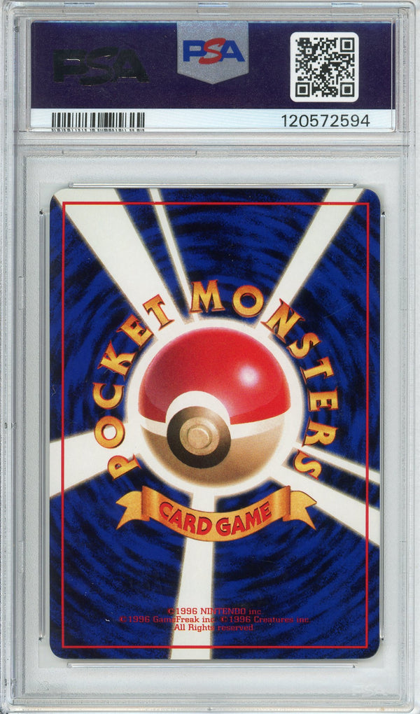 Pokemon Graded: JP Paras Vending Series I (1998) PSA 9