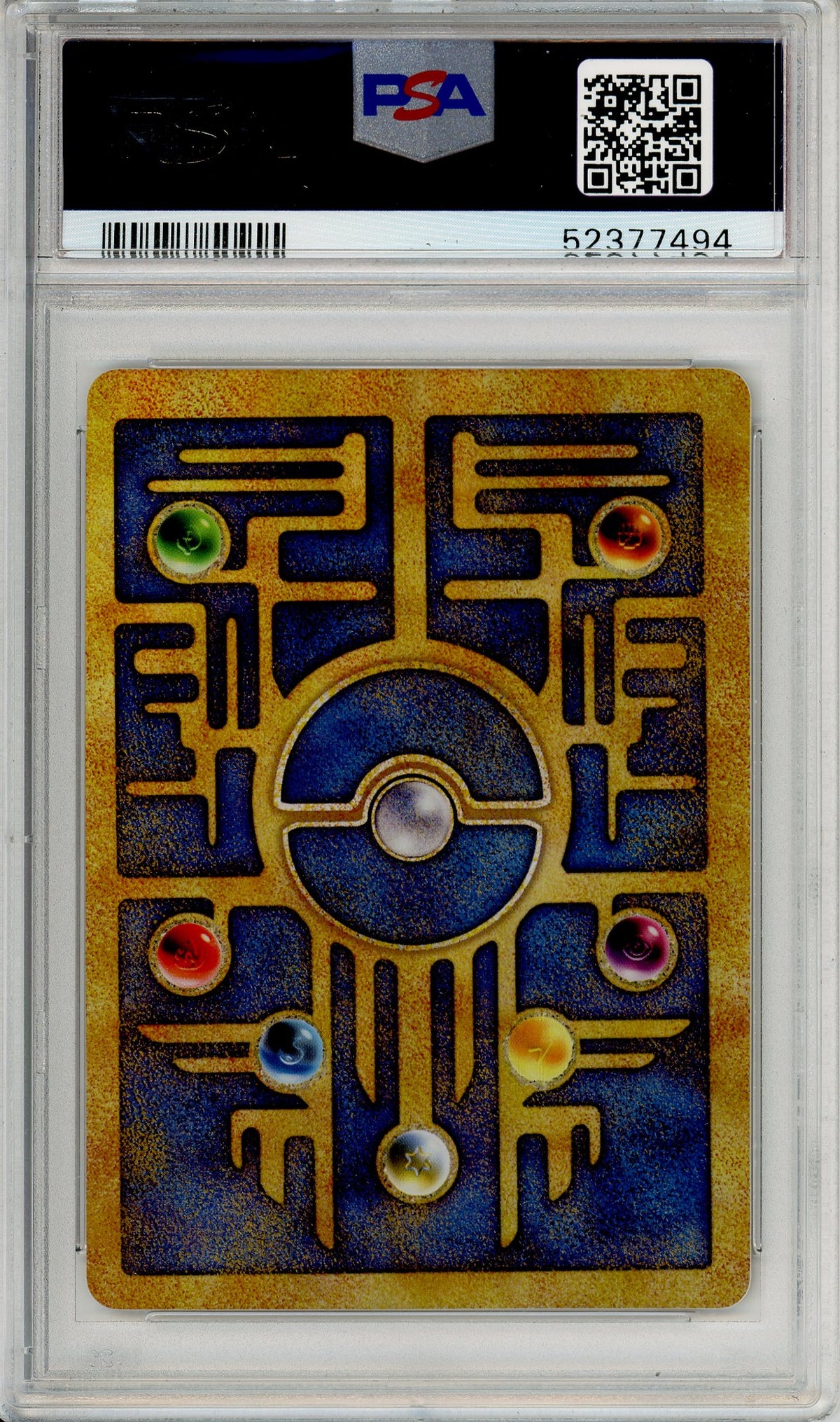 Pokemon Graded: Ancient Mew Movie Promo (2000) Holo PSA 7