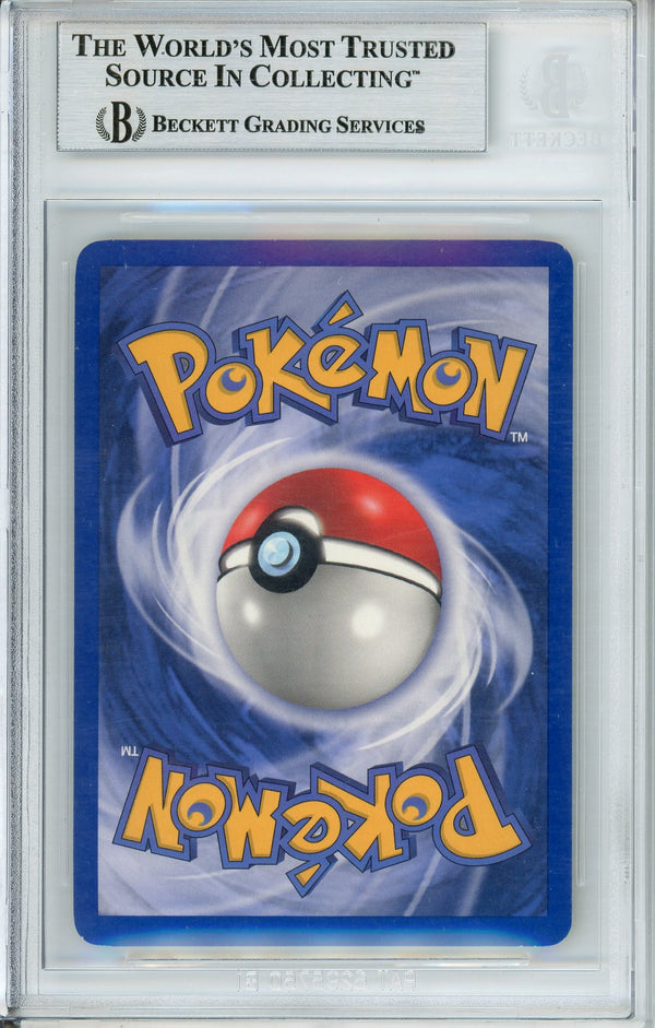 Pokemon Graded: Treecko Gold Star Beckett 8.5