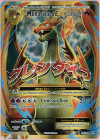 Pokemon Single: M Charizard EX 101/108 XY Evolutions (2016) Full Art Holo MP