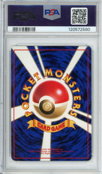 Pokemon Graded: JP Max Revive Trainer Vending Series II (1998) PSA 8