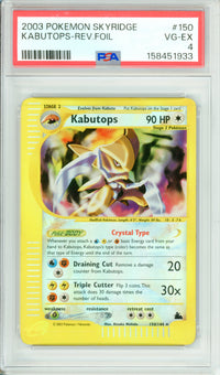 Pokemon Graded: Kabutops 150/144 Skyridge (2003) Rev. Foil PSA 4