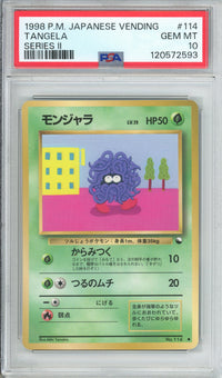 Pokemon Graded: JP Tangela #114 Vending Series II (1998) PSA 10