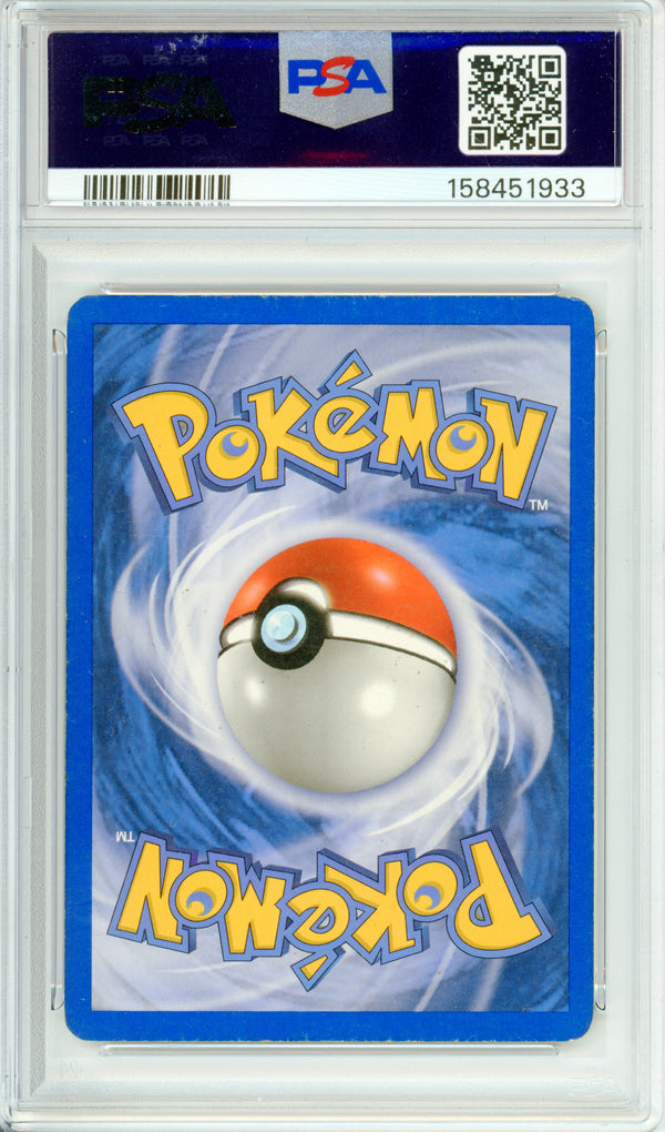 Pokemon Graded: Kabutops 150/144 Skyridge (2003) Rev. Foil PSA 4