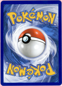 Pokemon Single: Umbreon ex 161/131 Prismatic Evolutions (2025) SIR NM