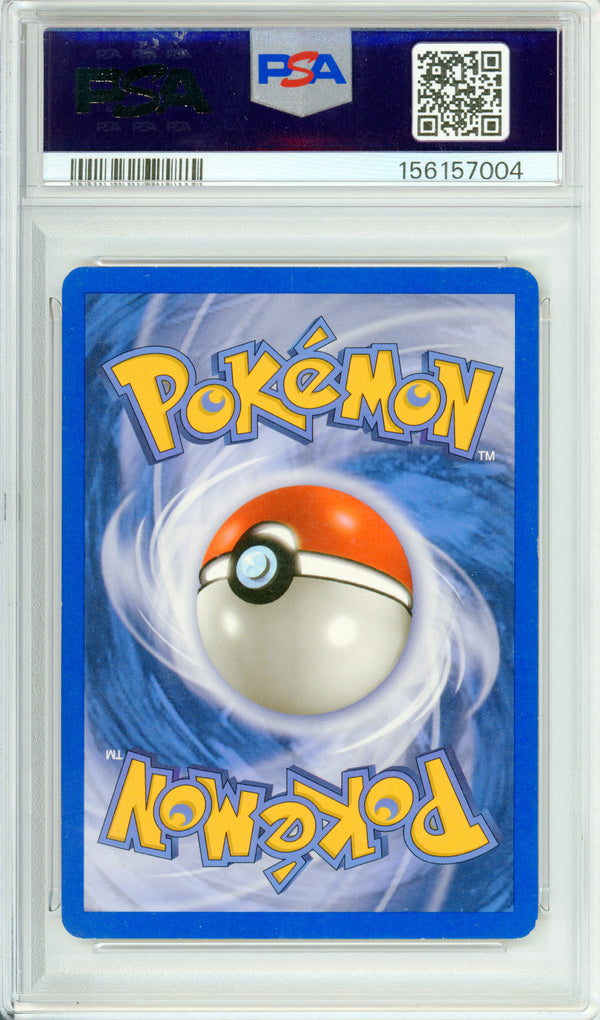 Pokemon Graded: Magneton H19/H32 Skyridge (2003) Holo PSA 4