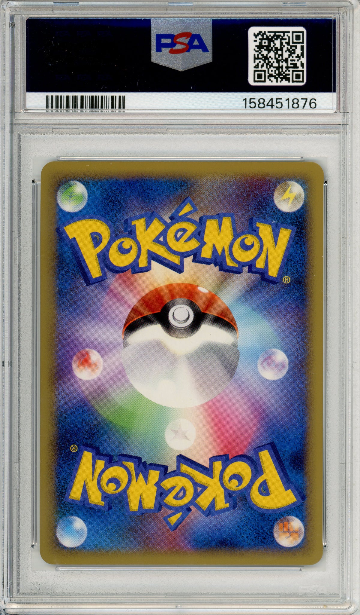 Pokemon Graded: JP Charizard G LV.X 2/16 Half Deck (2009) Holo PSA 10