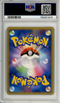 Pokemon Graded: JP Charizard G LV.X 2/16 Half Deck (2009) Holo PSA 10