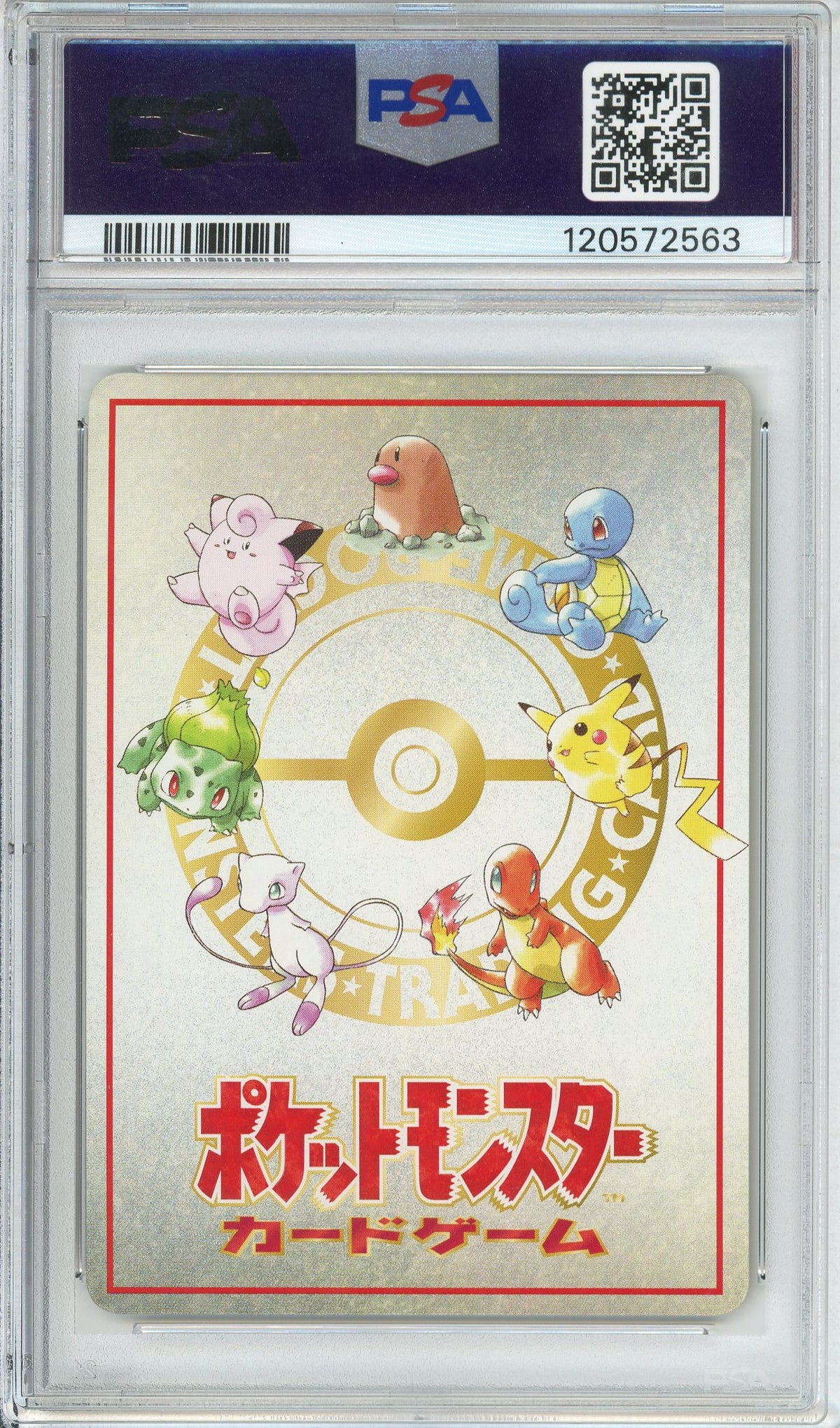 Pokemon Graded: JP Extra Rule 3v3 Dugtrio Vending #4 Vending Series III (1998) PSA 9
