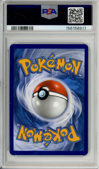 Pokemon Graded: Mega Gengar ex 284/217 Ascended Heroes (2026) SIR PSA 10