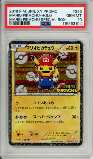 Pokemon Graded: JP Mario Pikachu #293 Special Box (2016) Holo PSA 10