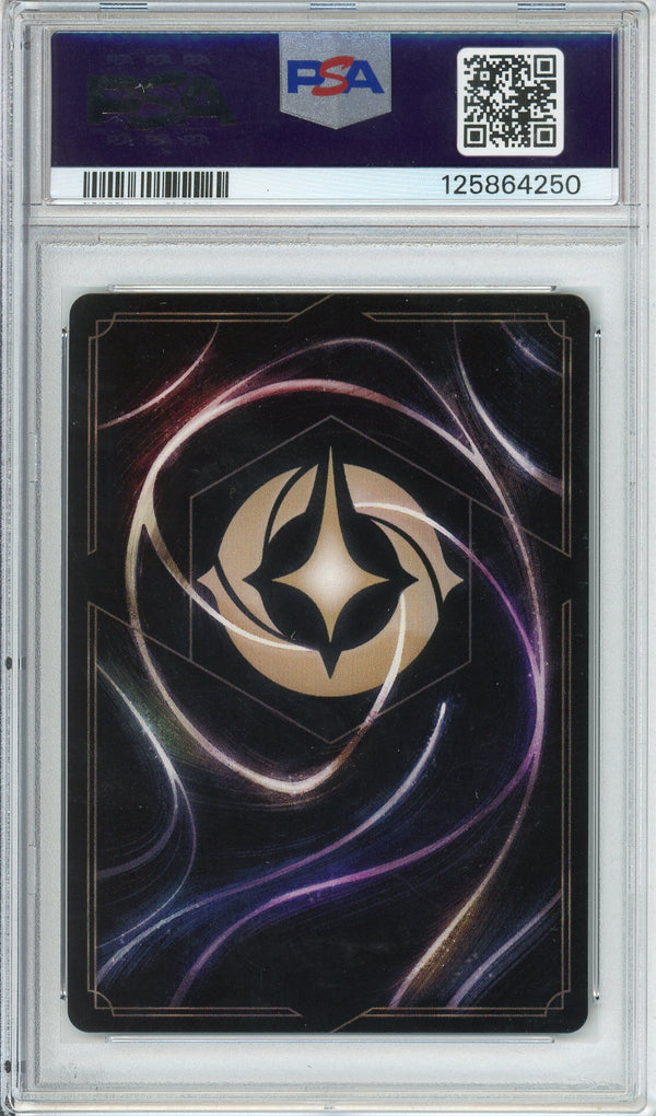 Disney Lorcana Graded: Stitch Rock Star #2 D23 Expo Collector's Set (2022) Holo PSA 10