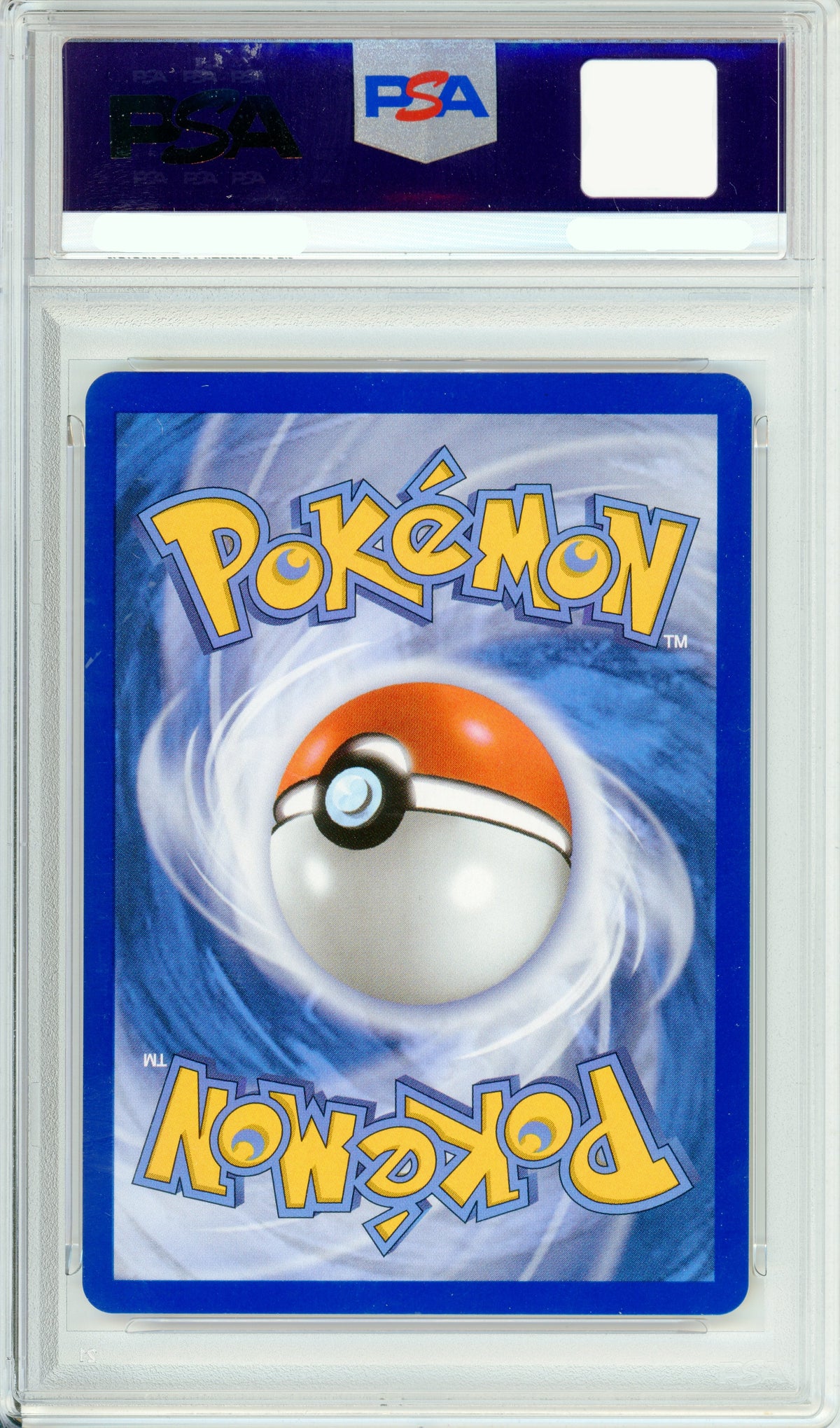 Pokemon Graded: Umbreon ex 161/131 Prismatic Evolutions (2025) SIR PSA 9