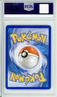 Pokemon Graded: Umbreon ex 161/131 Prismatic Evolutions (2025) SIR PSA 9