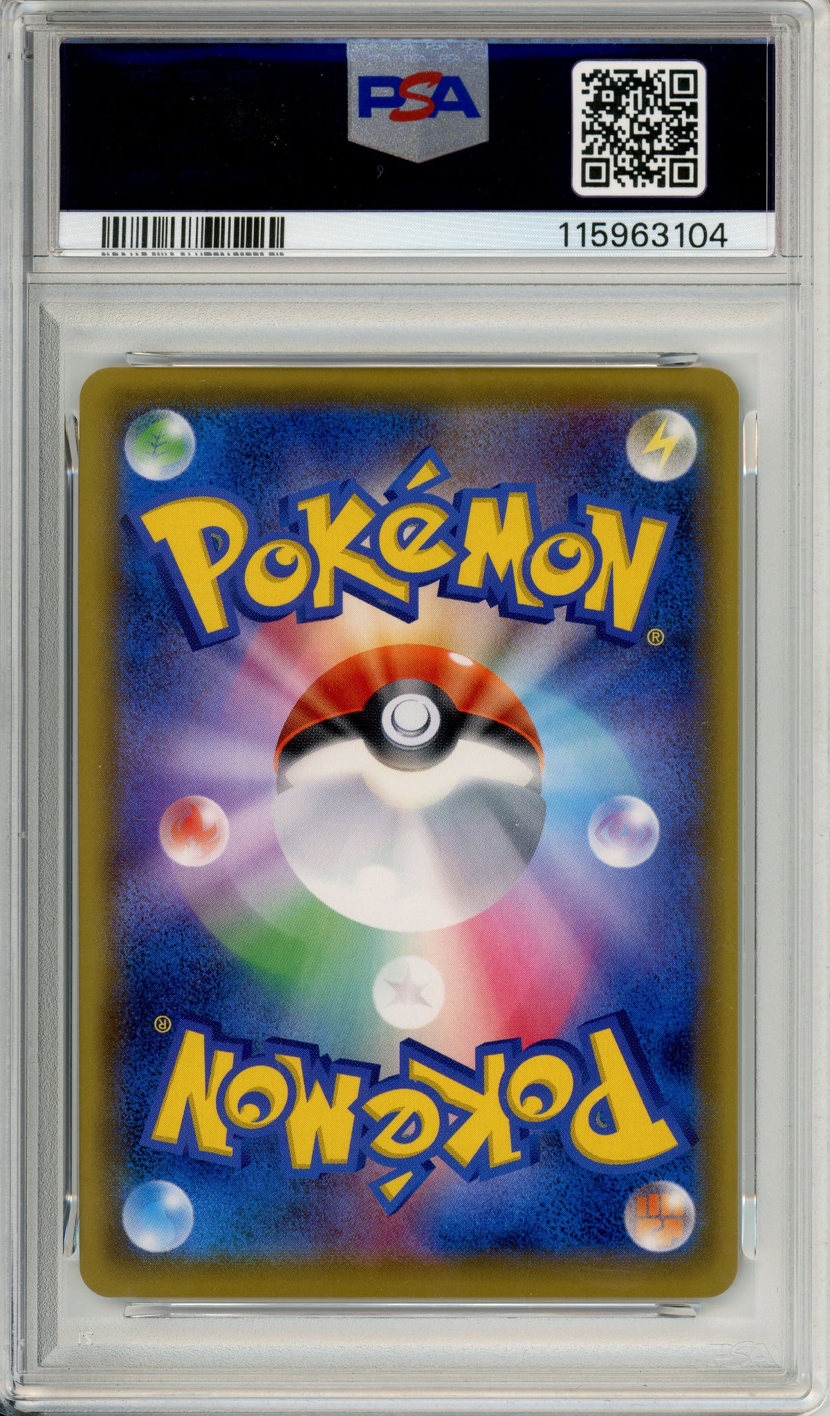 Pokemon Graded: JP Mario Pikachu #293 Special Box (2016) Holo PSA 10