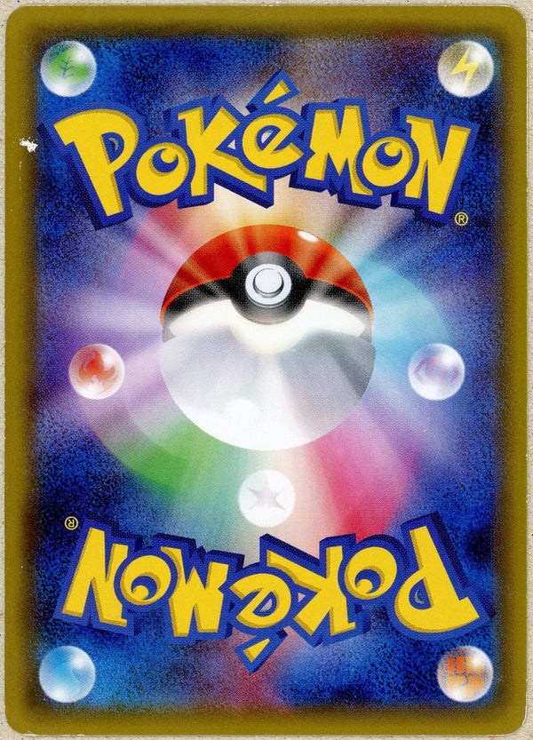 Pokemon Single: Sylveon EX 26/32 PokeKyun Collection (2016) Full Art Holo DMG