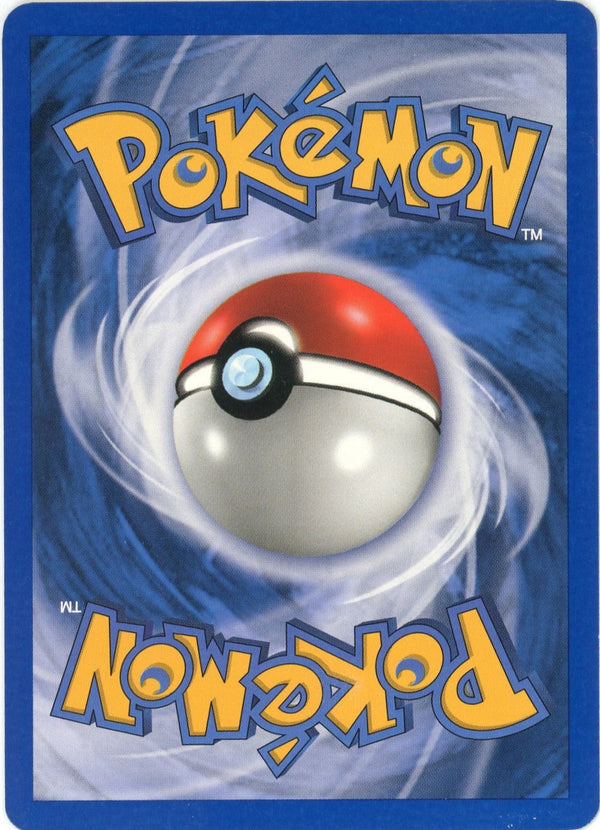 Pokemon Single: Alakazam Gold Star 99/100